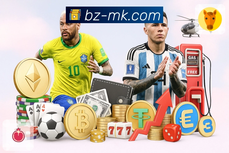 MK体育App串关组合与奖金计算工具