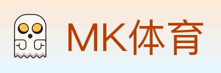 MK体育